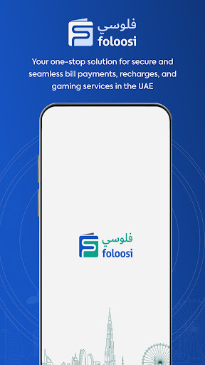 Android application Foloosi-Recharge, Bill Pay UAE screenshort