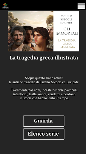 Android application ARS screenshort