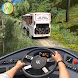 インドのバスドライバーバスゲーム