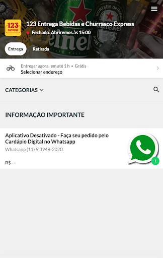 Android application 123 Entrega screenshort