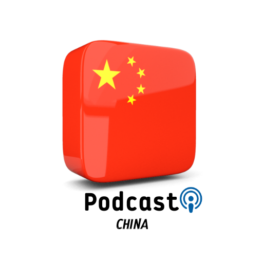 China Podcast logo