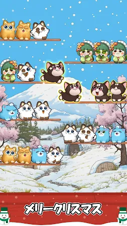 Game screenshot 猫の並べ替えパズル: 可愛いペット ゲーム apk download