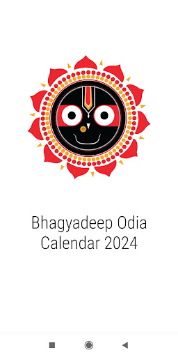 Android application Bhagyadeep Odia Calendar 2024 screenshort