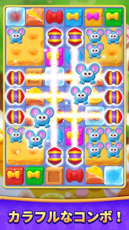 Game screenshot ドリーム・リゾート hack