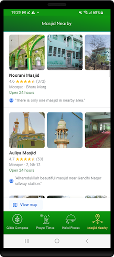 Mosque Qibla