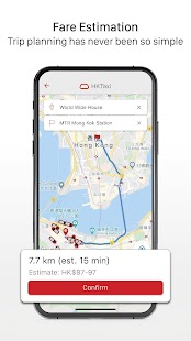 HKTaxi - Taxi Hailing App (HK) Screenshot