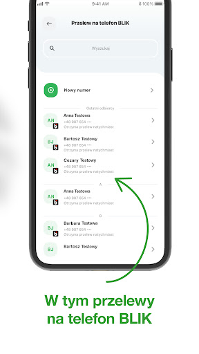 SGB Mobile screenshot 6