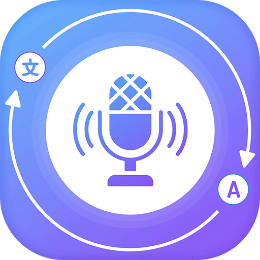 All Language Text Translator - logo