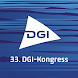 DGI 2019 - Androidアプリ