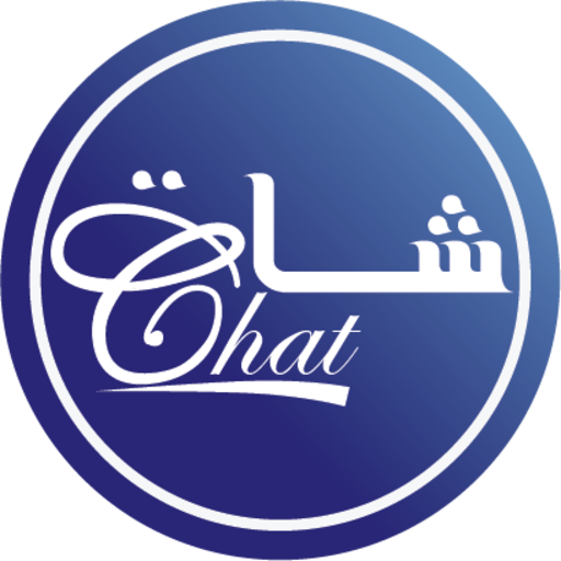 شات تعارف عربي for  Android – Latest Version & Features app icon