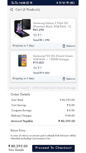 Android application Shop The World screenshort