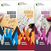 BUKU SISWA BAHASA ARAB MTS TAHUN 2020