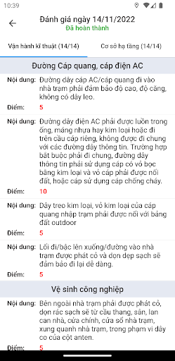 BTS LCI Screen 2