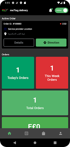 Me7tag Delivery App Screen 2