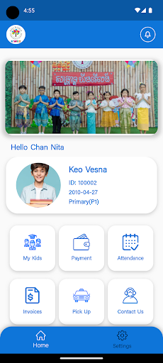 KWIS App Screen 2