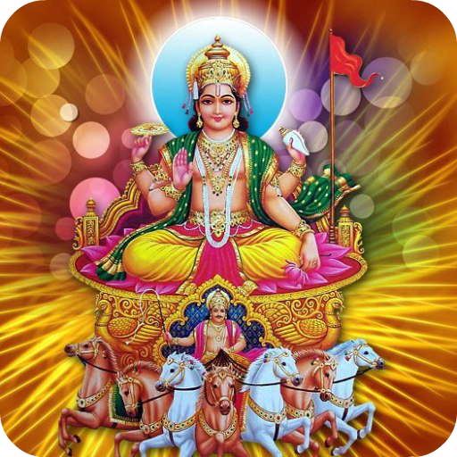 Ravivar Vrat Katha logo