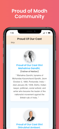 Android application I M Modh screenshort