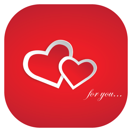 Happy Valentines Day 2023 logo