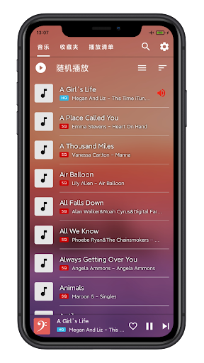 Android application SnapMusic - 简单播放 screenshort