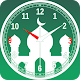 Muslim Prayer Times: Azan Quran Qibla Finder & Dua Download on Windows