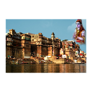 Kashi Vishwanath Ashtakam