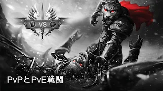 Game screenshot Blitz: 英雄の目覚め mod apk