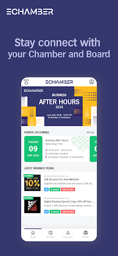 eChamber Screen 2