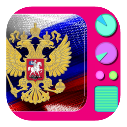 Russia Television Radio logo