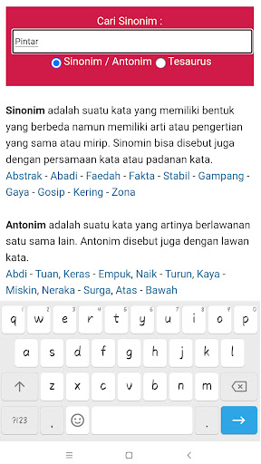 Sinonim Screen 2