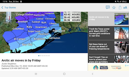 Click2Houston - KPRC 2 screenshot