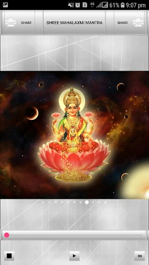 Shree Mahalaxmi Mantra screenshot 6