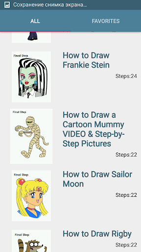 Android application Easy Drawings Cartoon Characte screenshort
