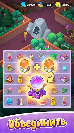 Game screenshot Alice's Dream ：Merge ігри hack