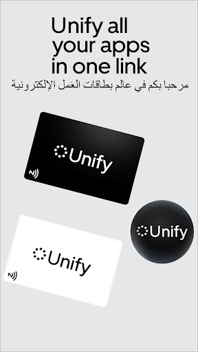 Android application Unify - Digital Business Card screenshort