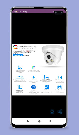 hikvision colorvu guide Screen 2