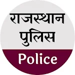 Cover Image of Télécharger Rajasthan Police Exam  APK