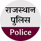 Rajasthan Police Exam icon