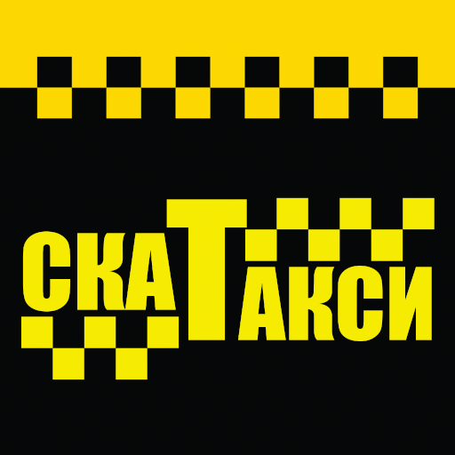 СКАТ водительский терминал - Загрузить APK для Android | Aptoide