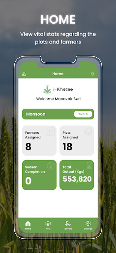 Android application i-Khetee screenshort