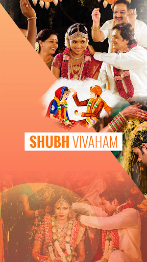 Android application Shubh Vivaham screenshort