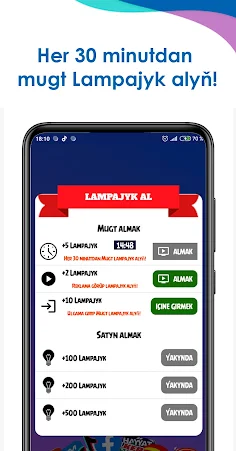 Logo Quiz - TM - Screenshot 4