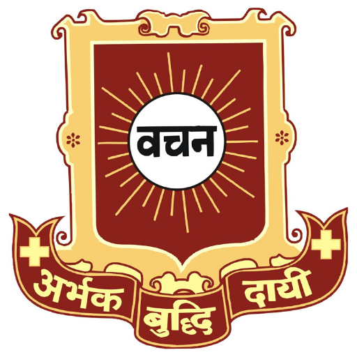 Sophia Bhilwara logo