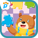 Funny Puzzle - Androidアプリ