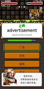 螢幕截圖圖片