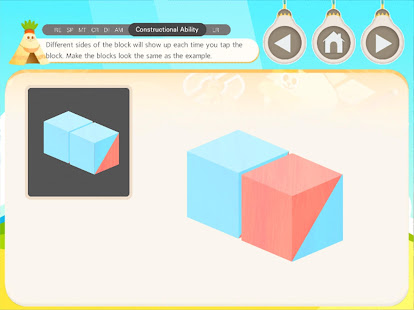 DoBrain - Smart play-learning app 1.56.0 screenshots 9