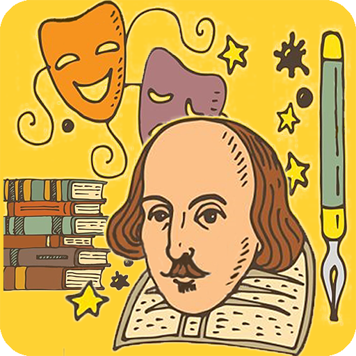 Literature Knowledge Quiz logo