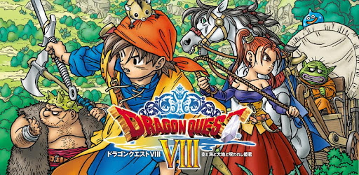 ドラゴンクエストviii 空と海と大地と呪われし姫君 Google Play のアプリ