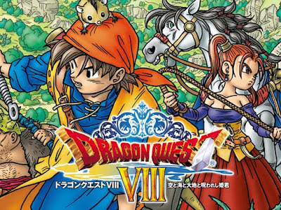【ベストコレクション】 ドラゴンクエスト 8 攻略 本 258705