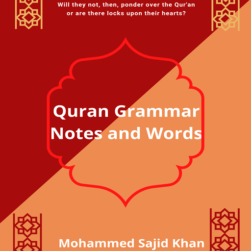 Quran Grammar Notes and Words