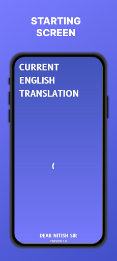 Android application Current English Translation screenshort